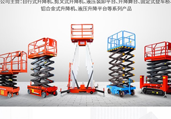 宣恩​出口成为核心增长引擎