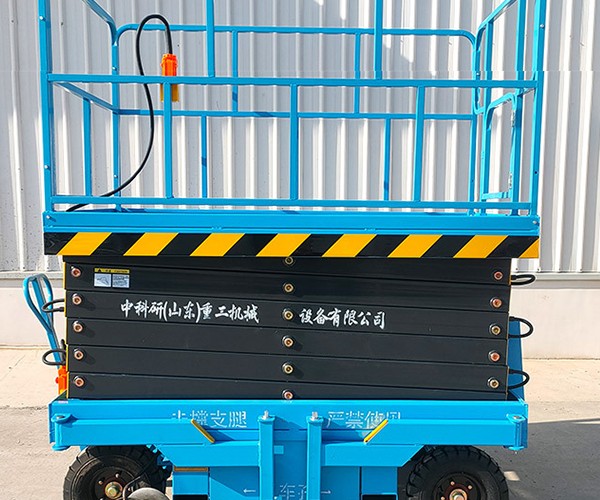 宣恩自行走升降机